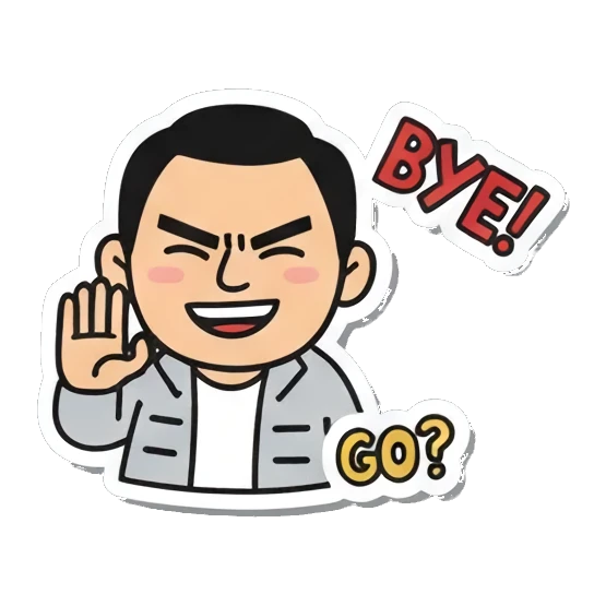 挥手告别 Cool Guy Daily Vibes sticker for expressive chats and social replies.