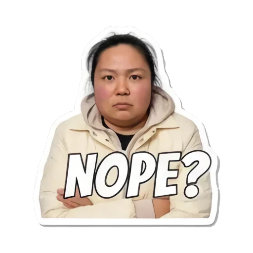 Sticker 5 from AI Sticker Pack, designed for expressive chats, social replies, and everyday reactions.