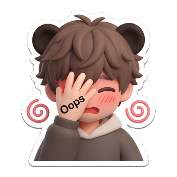 Embarrassed boy with bear ears covering face with text Oops. Brown Bear Boy Daily sticker for expressive chats and social replies.