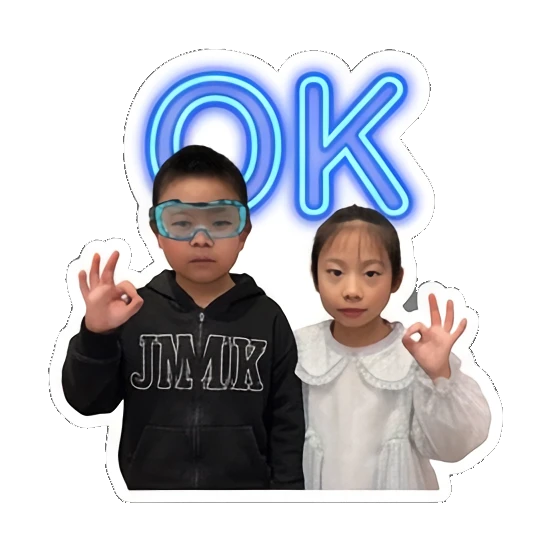 Sticker 1 from AI Sticker Pack, designed for expressive chats, social replies, and everyday reactions.