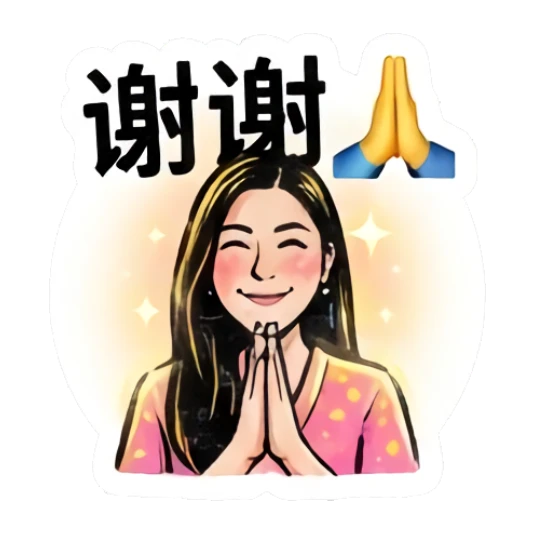 Polite girl with hands pressed together in a thank you gesture. Vibrant Urban Girl Expressions sticker for expressive chats and social replies.