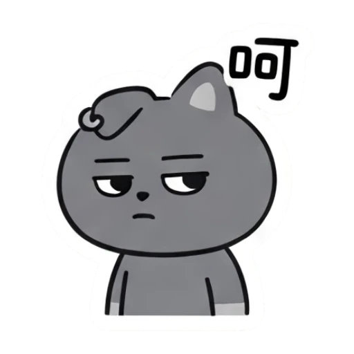 Grey cat looking unimpressed with a side-eye and text 呵. Moody Grey Cat Daily sticker for expressive chats and social replies.
