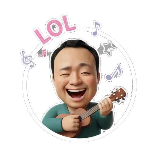 Man laughing while playing acoustic guitar with LOL text Musical Man Expressions sticker for expressive chats and social replies.
