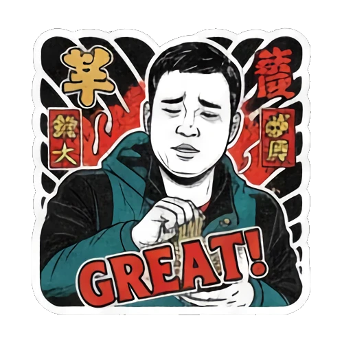 Man facepalming Ukiyo-e Guy's Moods sticker for expressive chats and social replies.