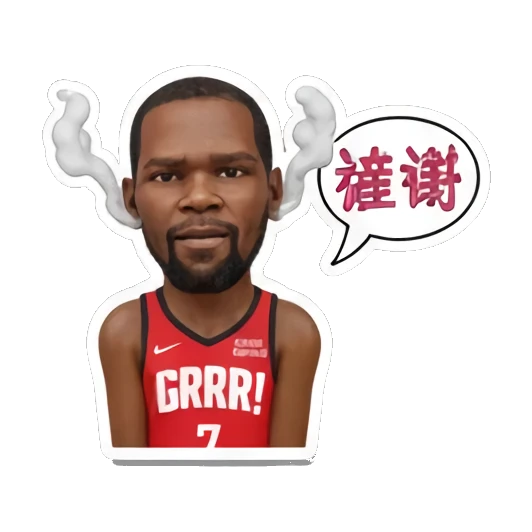 Basketball player looking angry with steam from ears. Basketball Star Expressions sticker for expressive chats and social replies.