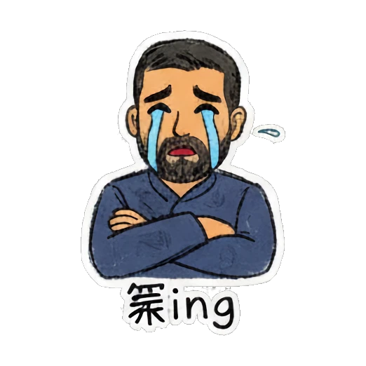 Bearded man crying with crossed arms in a sad mood Bearded Man Daily Expressions sticker for expressive chats and social replies.