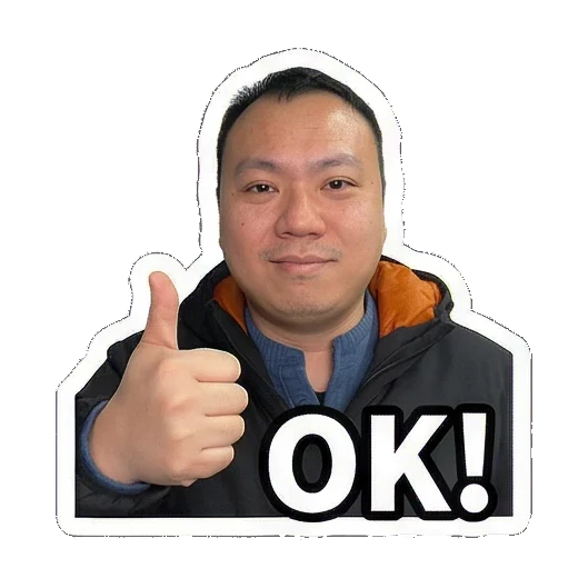 Sticker 5 from AI Sticker Pack, designed for expressive chats, social replies, and everyday reactions.