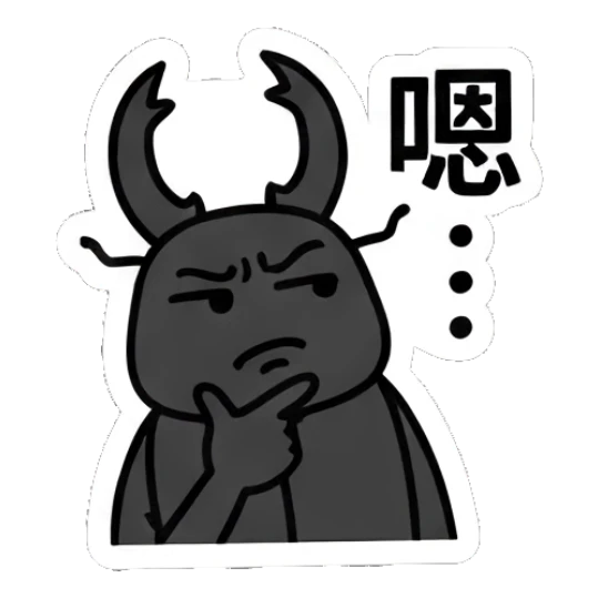 Beetle thinking with a hand on its chin and dots. Cheerful Beetle Buddies sticker for expressive chats and social replies.