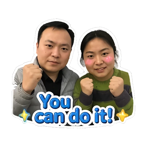 Couple showing determination with 'You can do it!' text Couple Daily Vibes sticker for expressive chats and social replies.