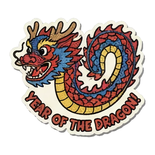 龙年大吉大利 Joyful New Year Boy sticker for expressive chats and social replies.