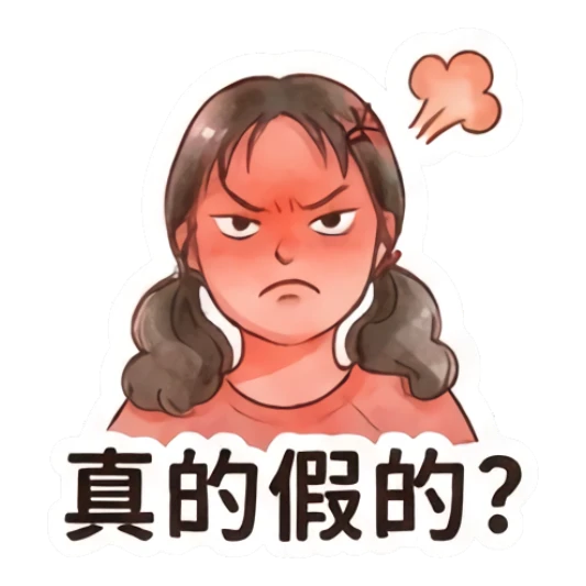 Girl looking angry with a red face and steam Modern Girl Daily Moods sticker for expressive chats and social replies.