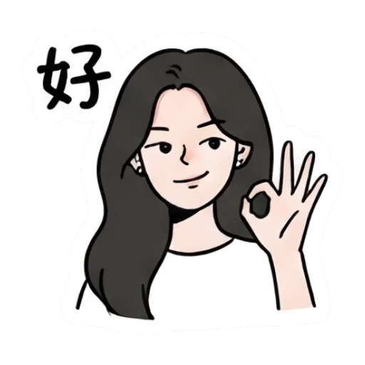 Girl making an OK gesture with a confident smile Daily Life of a Chic Girl sticker for expressive chats and social replies.