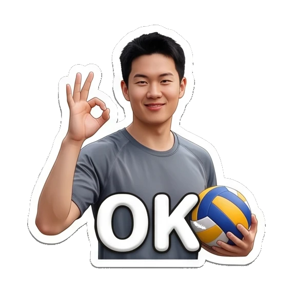 Young male player making OK gesture with volleyball, text OK Volleyball Boy Daily Life sticker for expressive chats and social replies.