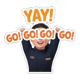 疑惑HUH Uniformed Girl's Daily Moods sticker for expressive chats and social replies.