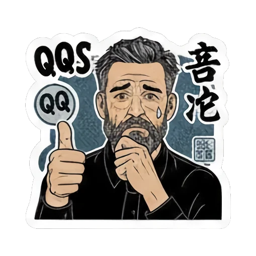 Woodblock print aesthetic Ukiyo-e Man's Moods sticker for expressive chats and social replies.
