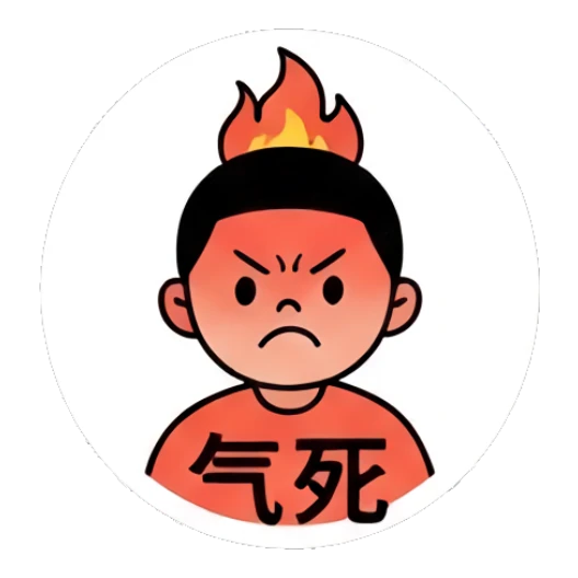 An angry boy with a flame on his head. Little Boy Daily Expressions sticker for expressive chats and social replies.