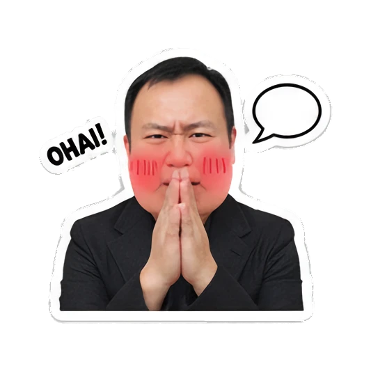 Professional man blushing with hands together and OHAI text Professional Office Man Daily sticker for expressive chats and social replies.