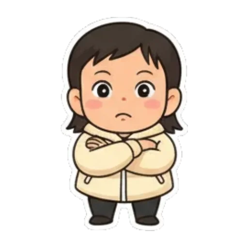 双手抱胸不开心 Chibi Expressive Stickers sticker for expressive chats and social replies.