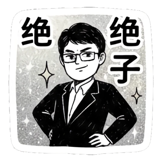 Man standing confidently with hands on hips. Office Professional Daily sticker for expressive chats and social replies.