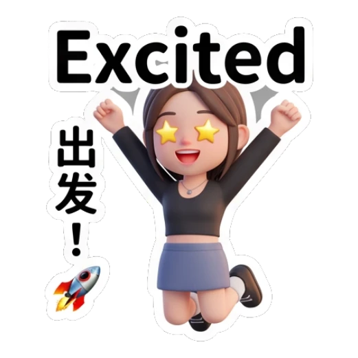 Young woman jumping with excitement and 'Excited' text Modern Girl Daily Expressions sticker for expressive chats and social replies.