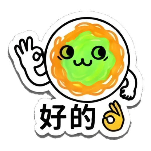 Noodle character making an OK hand gesture with a happy face. Noodle Buddy Expressions sticker for expressive chats and social replies.