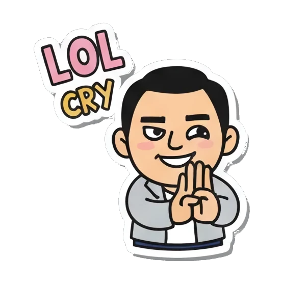 哭笑不得 Cool Guy Daily Vibes sticker for expressive chats and social replies.