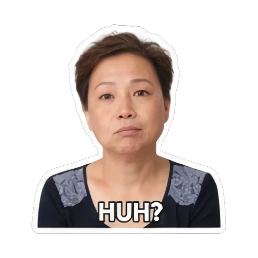 女士困惑不解 Real Life Reactions sticker for expressive chats and social replies.