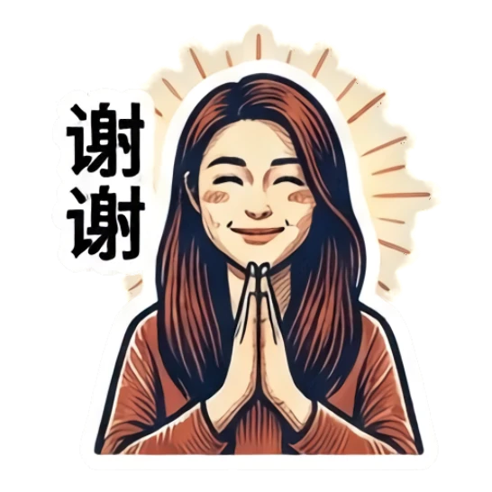 Young woman with hands pressed together in a grateful gesture. Modern Girl Expressions sticker for expressive chats and social replies.