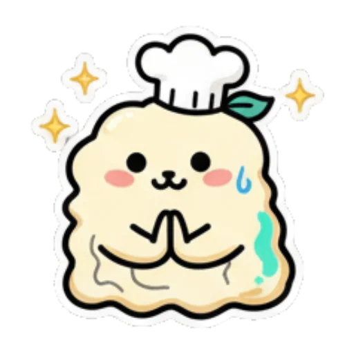 Shy chef with hands together. Cute Chef Dumpling sticker for expressive chats and social replies.