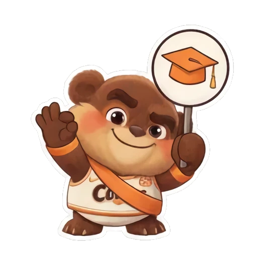 小熊举着毕业帽牌子 Coiffes Bear Graduation Stickers sticker for expressive chats and social replies.