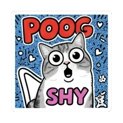 猫咪腼腆SHY Kitty's Meme Reactions sticker for expressive chats and social replies.
