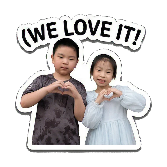 兄妹比心表达爱意 Siblings Daily Vibes sticker for expressive chats and social replies.