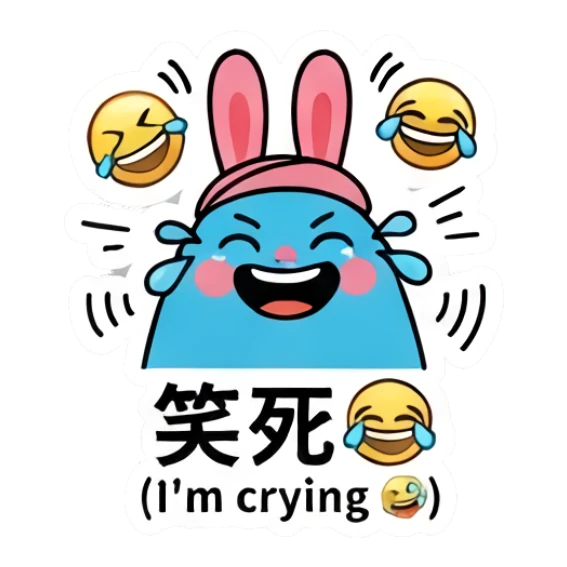 Blue bunny laughing hysterically with tears of joy. Blue Bunny Moods sticker for expressive chats and social replies.