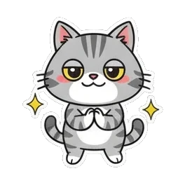 Gray tabby cat looking calm and peaceful Cheerful Gray Tabby Adventures sticker for expressive chats and social replies.