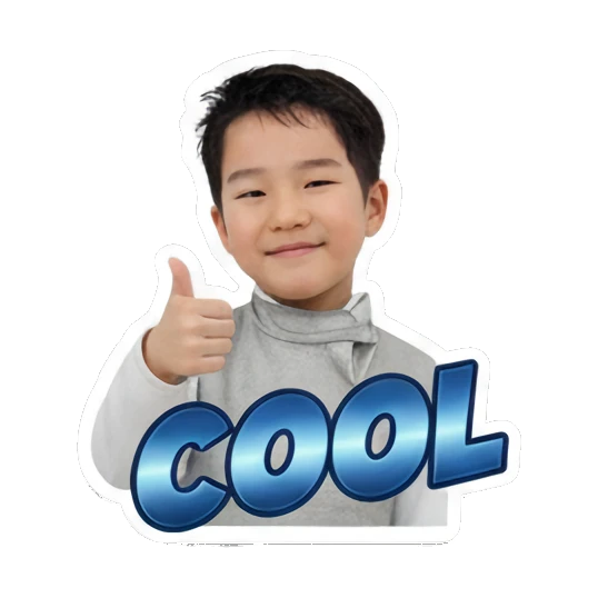 小男孩庆祝派对 Little Boy Expressions sticker for expressive chats and social replies.