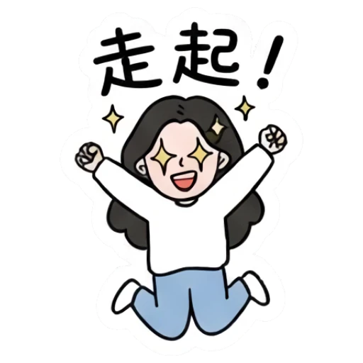 Girl jumping with excitement and sparkling eyes Daily Life of a Chic Girl sticker for expressive chats and social replies.