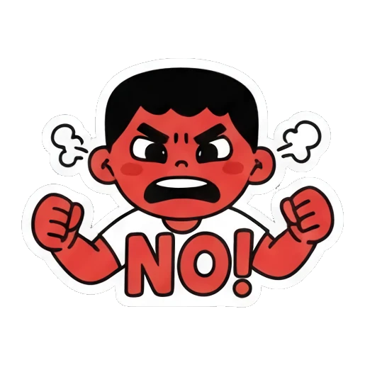angry boy shouting NO! Little Boy's Big Feelings sticker for expressive chats and social replies.