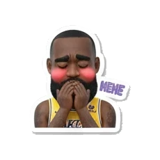Basketball star blushing shyly, HEEHEE text King James Expressive Moments sticker for expressive chats and social replies.