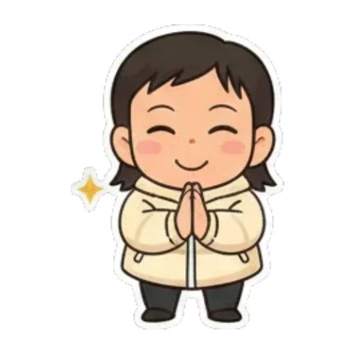 双手合十表示感谢 Chibi Expressive Stickers sticker for expressive chats and social replies.
