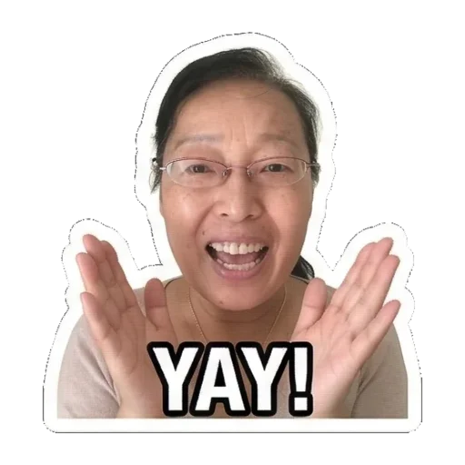 欢呼雀跃YAY! Mom's Daily Reactions sticker for expressive chats and social replies.