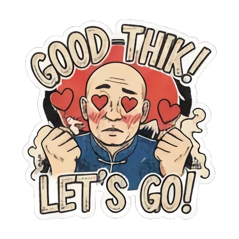 大叔戴眼镜思考 Bald Uncle Lunar New Year sticker for expressive chats and social replies.