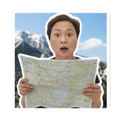 Confused with map Travel Adventures sticker for expressive chats and social replies.
