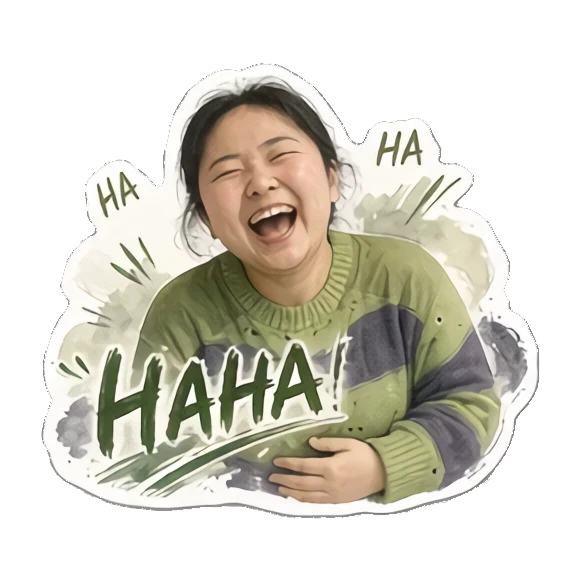 Young woman laughing heartily with HAHA text Cheerful Daily Life of a Young Woman sticker for expressive chats and social replies.