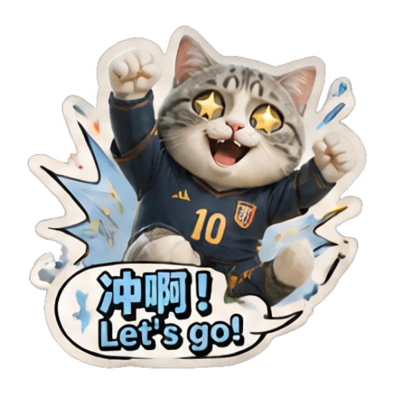 Sticker 15 from Mood Story 14c9e476, designed for expressive chats, social replies, and everyday reactions.