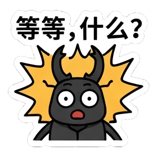 Beetle looking shocked with wide eyes and a yellow explosion background. Cheerful Beetle Buddies sticker for expressive chats and social replies.