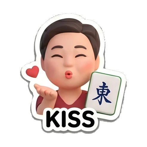 飞吻动作的麻将玩家 Mahjong Master Daily sticker for expressive chats and social replies.