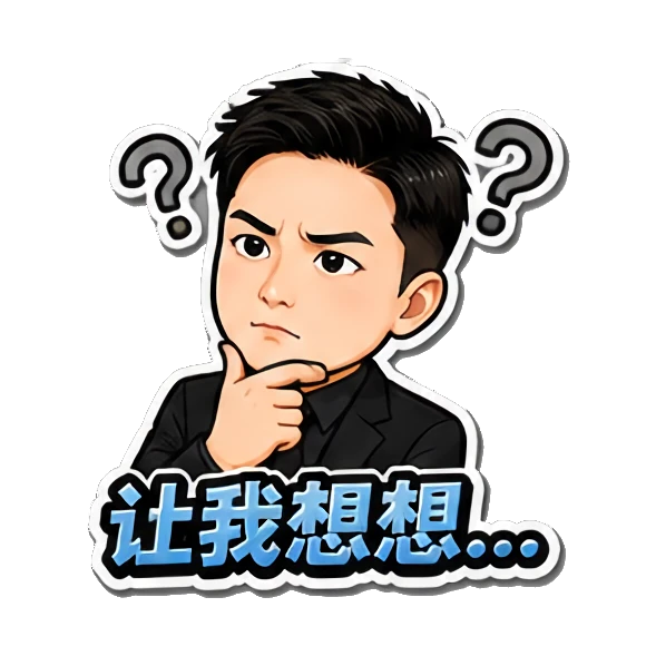Sticker 11 from Mood Story 287e4ba9, designed for expressive chats, social replies, and everyday reactions.