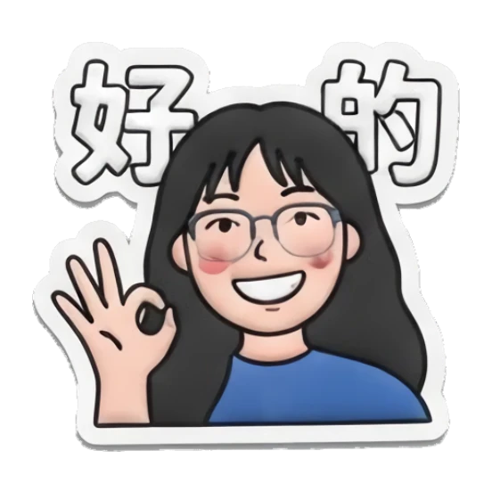 Girl with glasses making an OK hand gesture, smiling Cheerful Glasses Girl Daily sticker for expressive chats and social replies.