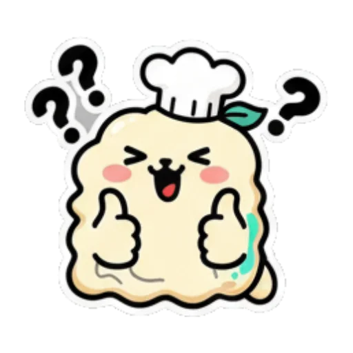 Confused chef with question marks. Cute Chef Dumpling sticker for expressive chats and social replies.