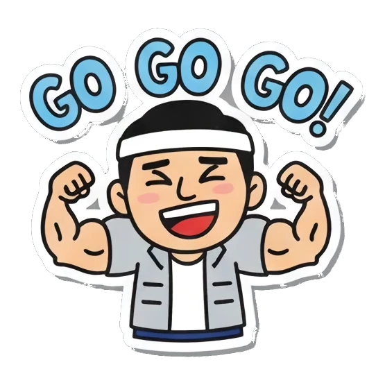 拍手鼓掌 Cool Guy Daily Vibes sticker for expressive chats and social replies.